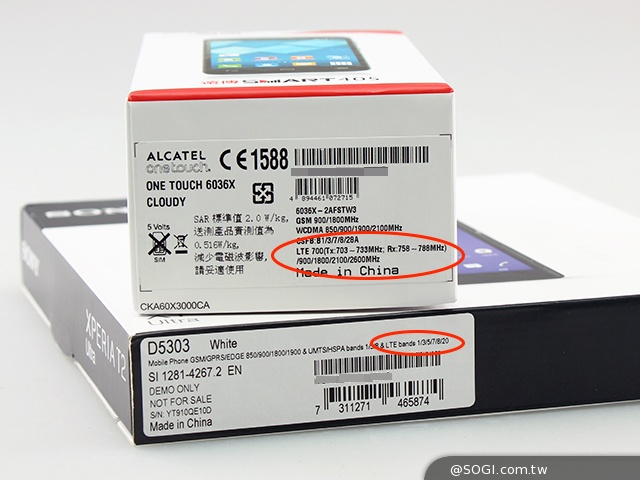 4G手機、平板購機停看聽!適用台灣LTE頻段資訊彙整 4G手機、平板購機停看聽!適用台灣LTE頻段資訊彙整