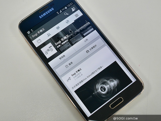 更簡約、也更豐富 三星GALAXY S5內建功能實測