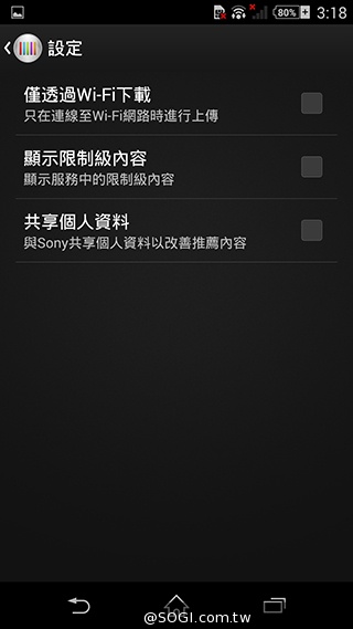 索尼科技、娛樂再融合 Sony Xperia Z2功能實測