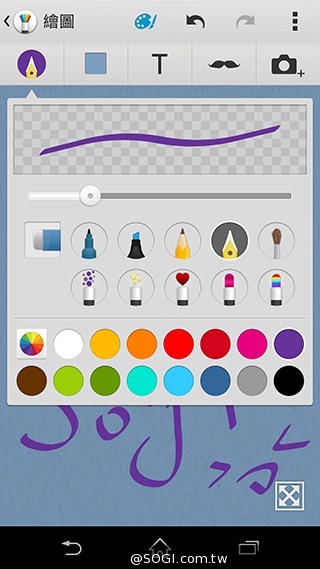 索尼科技、娛樂再融合 Sony Xperia Z2功能實測