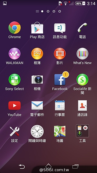 索尼科技、娛樂再融合 Sony Xperia Z2功能實測