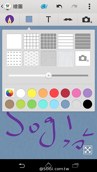 索尼科技、娛樂再融合 Sony Xperia Z2功能實測