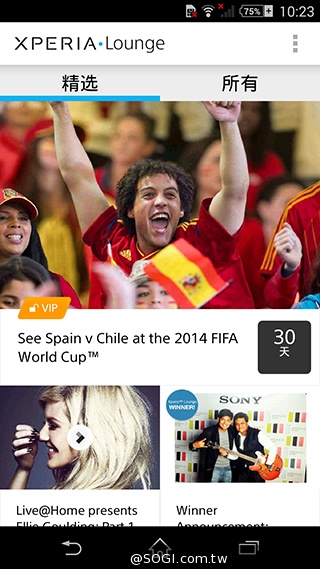 索尼科技、娛樂再融合 Sony Xperia Z2功能實測