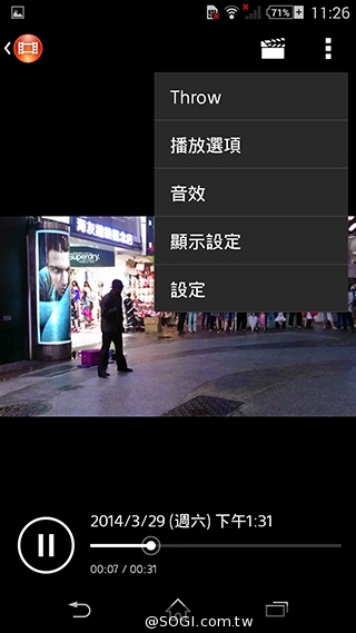 索尼科技、娛樂再融合 Sony Xperia Z2功能實測