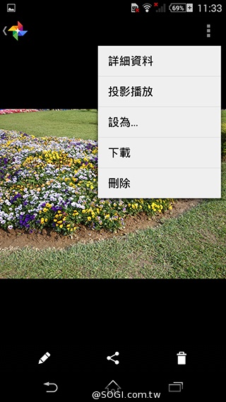 索尼科技、娛樂再融合 Sony Xperia Z2功能實測
