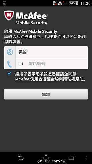 索尼科技、娛樂再融合 Sony Xperia Z2功能實測