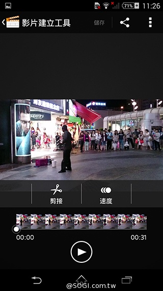 索尼科技、娛樂再融合 Sony Xperia Z2功能實測