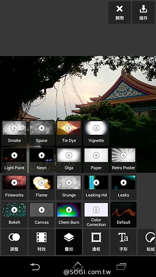 索尼科技、娛樂再融合 Sony Xperia Z2功能實測