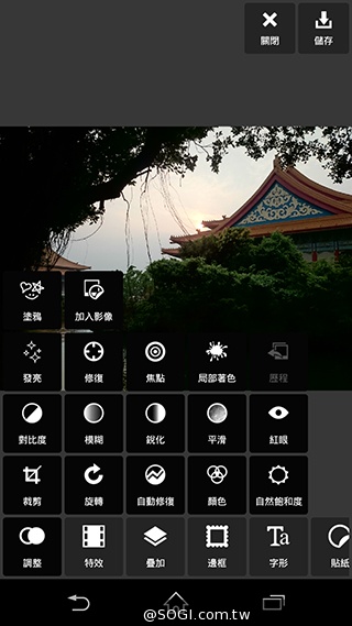 索尼科技、娛樂再融合 Sony Xperia Z2功能實測