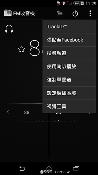 索尼科技、娛樂再融合 Sony Xperia Z2功能實測
