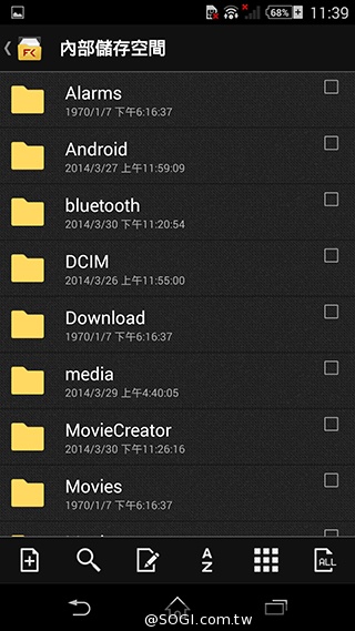索尼科技、娛樂再融合 Sony Xperia Z2功能實測