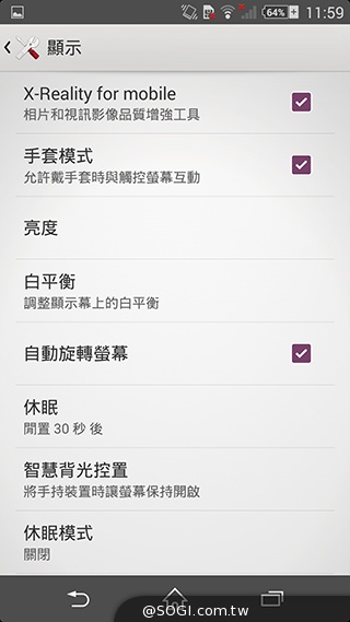 索尼科技、娛樂再融合 Sony Xperia Z2功能實測