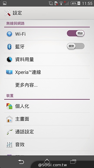 索尼科技、娛樂再融合 Sony Xperia Z2功能實測