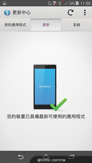 索尼科技、娛樂再融合 Sony Xperia Z2功能實測