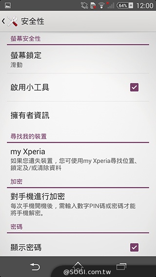 索尼科技、娛樂再融合 Sony Xperia Z2功能實測