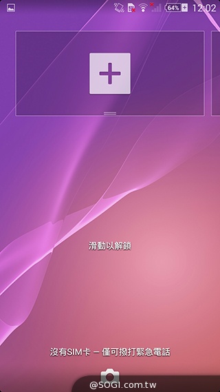 索尼科技、娛樂再融合 Sony Xperia Z2功能實測