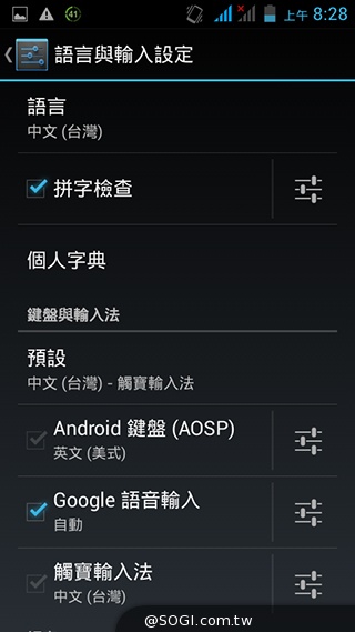 GSmart Rey R3 入門雙卡五千有找 GSmart Rey R3 入門雙卡五千有找