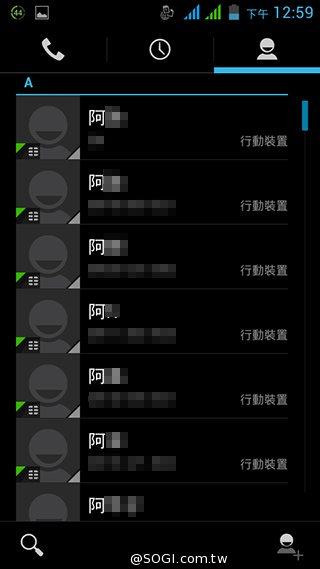 GSmart Rey R3 入門雙卡五千有找 GSmart Rey R3 入門雙卡五千有找