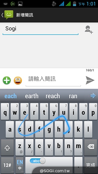 GSmart Rey R3 入門雙卡五千有找 GSmart Rey R3 入門雙卡五千有找