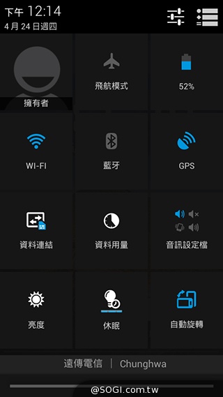 GSmart Rey R3 入門雙卡五千有找 GSmart Rey R3 入門雙卡五千有找