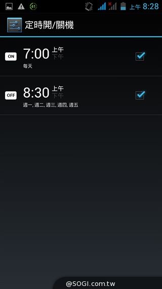 GSmart Rey R3 入門雙卡五千有找 GSmart Rey R3 入門雙卡五千有找