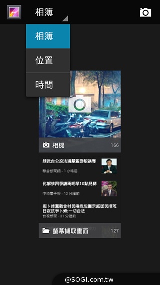 GSmart Rey R3 入門雙卡五千有找 GSmart Rey R3 入門雙卡五千有找