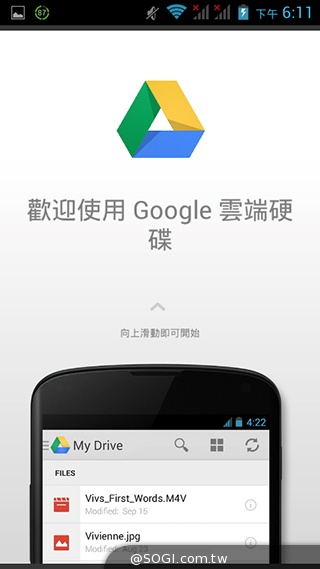 GSmart Rey R3 入門雙卡五千有找 GSmart Rey R3 入門雙卡五千有找