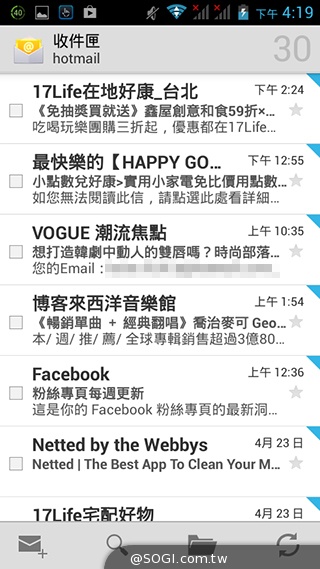 GSmart Rey R3 入門雙卡五千有找 GSmart Rey R3 入門雙卡五千有找