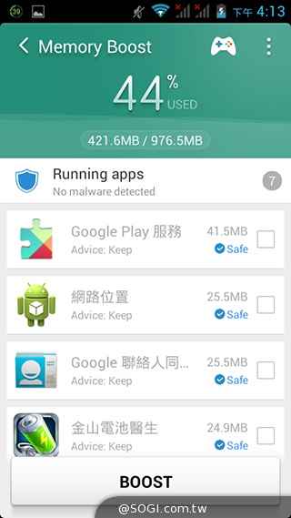 GSmart Rey R3 入門雙卡五千有找 GSmart Rey R3 入門雙卡五千有找