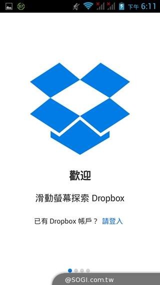 GSmart Rey R3 入門雙卡五千有找 GSmart Rey R3 入門雙卡五千有找