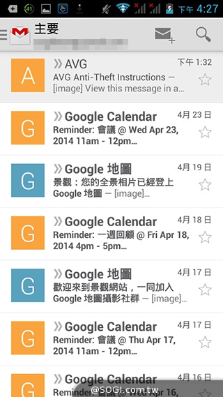 GSmart Rey R3 入門雙卡五千有找 GSmart Rey R3 入門雙卡五千有找