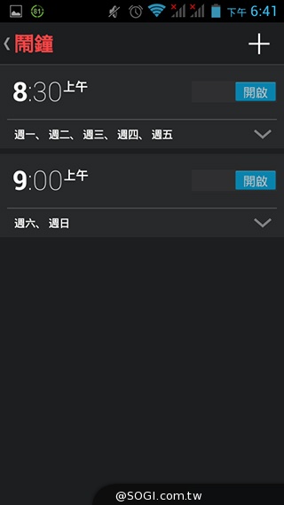 GSmart Rey R3 入門雙卡五千有找 GSmart Rey R3 入門雙卡五千有找