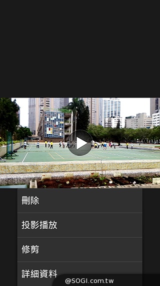 GSmart Rey R3 入門雙卡五千有找 GSmart Rey R3 入門雙卡五千有找