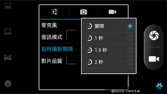 GSmart Rey R3 入門雙卡五千有找 GSmart Rey R3 入門雙卡五千有找
