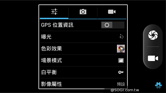 GSmart Rey R3 入門雙卡五千有找 GSmart Rey R3 入門雙卡五千有找