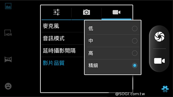 GSmart Rey R3 入門雙卡五千有找 GSmart Rey R3 入門雙卡五千有找
