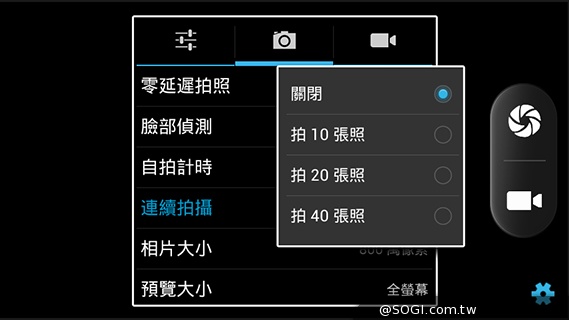 GSmart Rey R3 入門雙卡五千有找 GSmart Rey R3 入門雙卡五千有找
