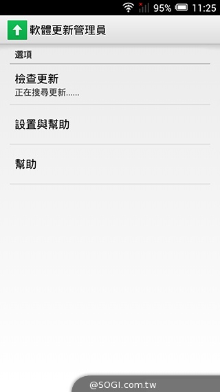 阿爾卡特6吋巨屏手機OneTouch Hero 多樣配件不同體驗