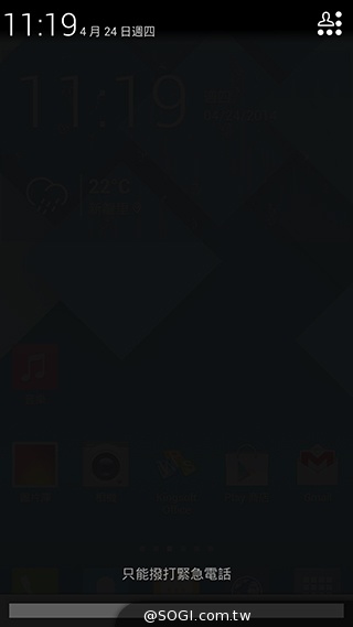 阿爾卡特6吋巨屏手機OneTouch Hero 多樣配件不同體驗