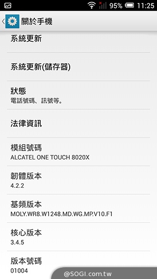 阿爾卡特6吋巨屏手機OneTouch Hero 多樣配件不同體驗