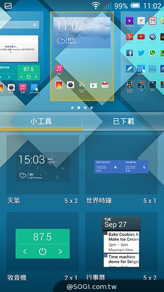 阿爾卡特6吋巨屏手機OneTouch Hero 多樣配件不同體驗