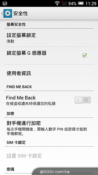 阿爾卡特6吋巨屏手機OneTouch Hero 多樣配件不同體驗