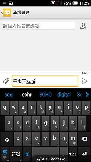 阿爾卡特6吋巨屏手機OneTouch Hero 多樣配件不同體驗