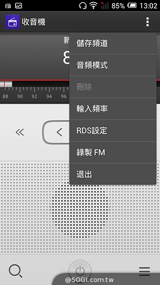 阿爾卡特6吋巨屏手機OneTouch Hero 多樣配件不同體驗