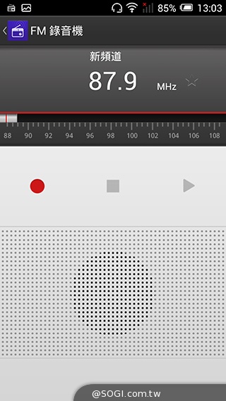 阿爾卡特6吋巨屏手機OneTouch Hero 多樣配件不同體驗