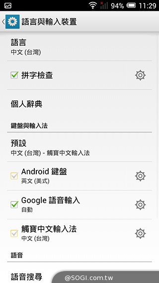 阿爾卡特6吋巨屏手機OneTouch Hero 多樣配件不同體驗