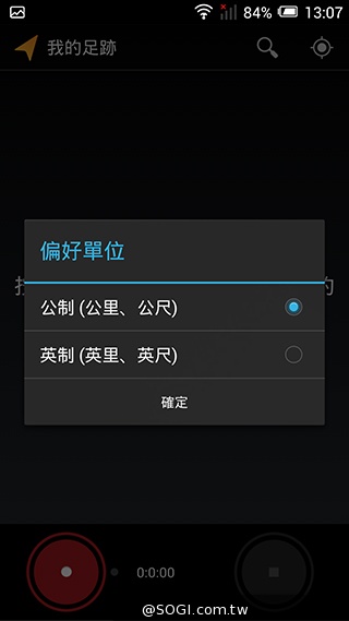 阿爾卡特6吋巨屏手機OneTouch Hero 多樣配件不同體驗