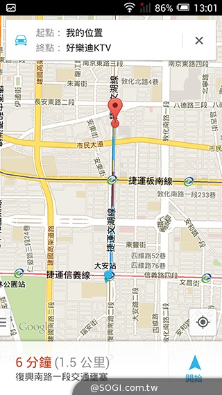 阿爾卡特6吋巨屏手機OneTouch Hero 多樣配件不同體驗