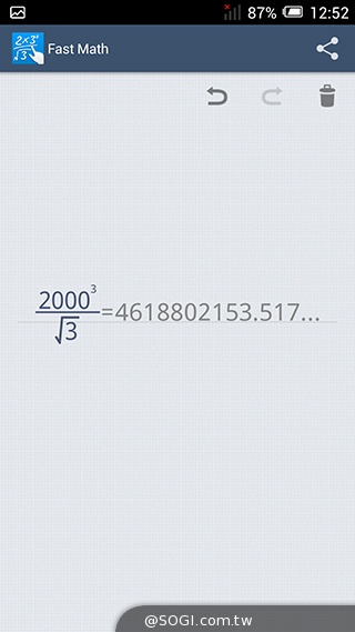 阿爾卡特6吋巨屏手機OneTouch Hero 多樣配件不同體驗