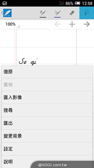 阿爾卡特6吋巨屏手機OneTouch Hero 多樣配件不同體驗
